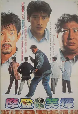 国产欧美一区二区三区免费